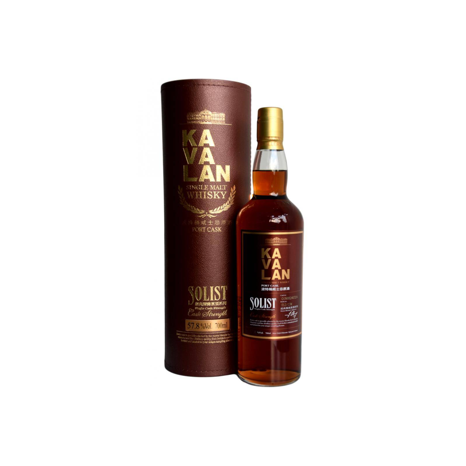 Kavalan 2009 6 Years Single Malt Whisky 3