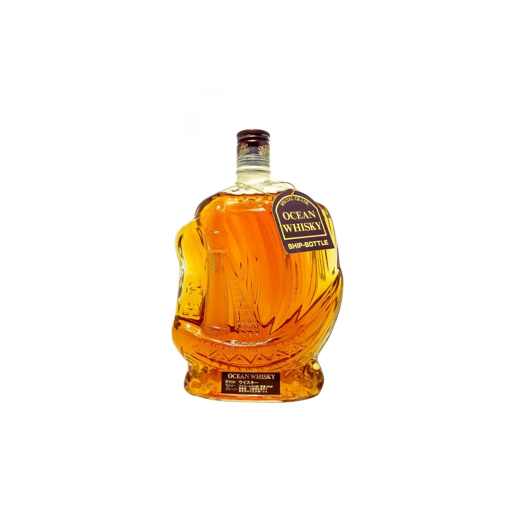 Karuizawa Blended Whisky