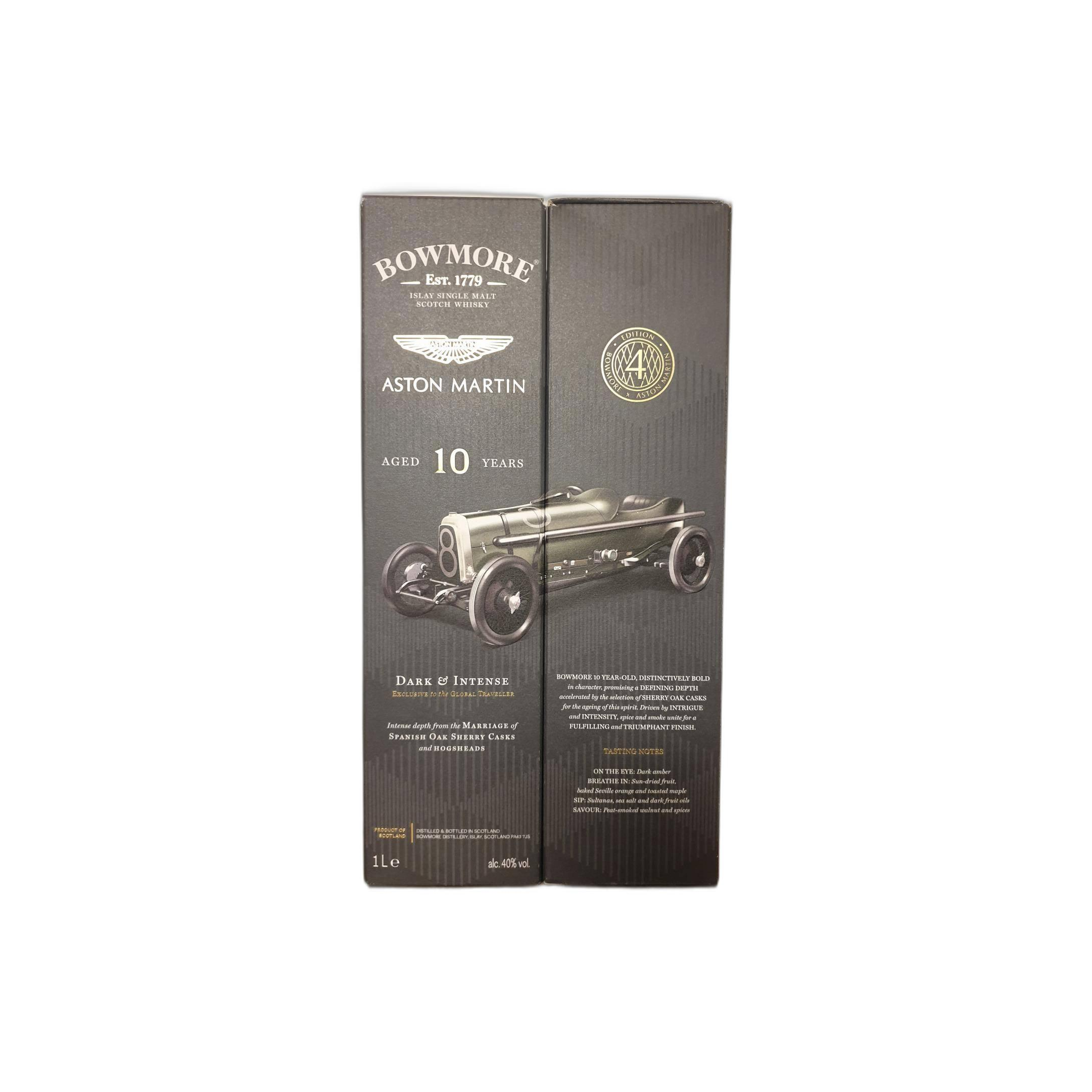 Bowmore 10 Years Single Malt Whisky 2