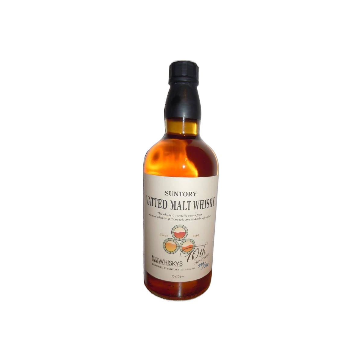 Suntory Vatted Malt Whisky