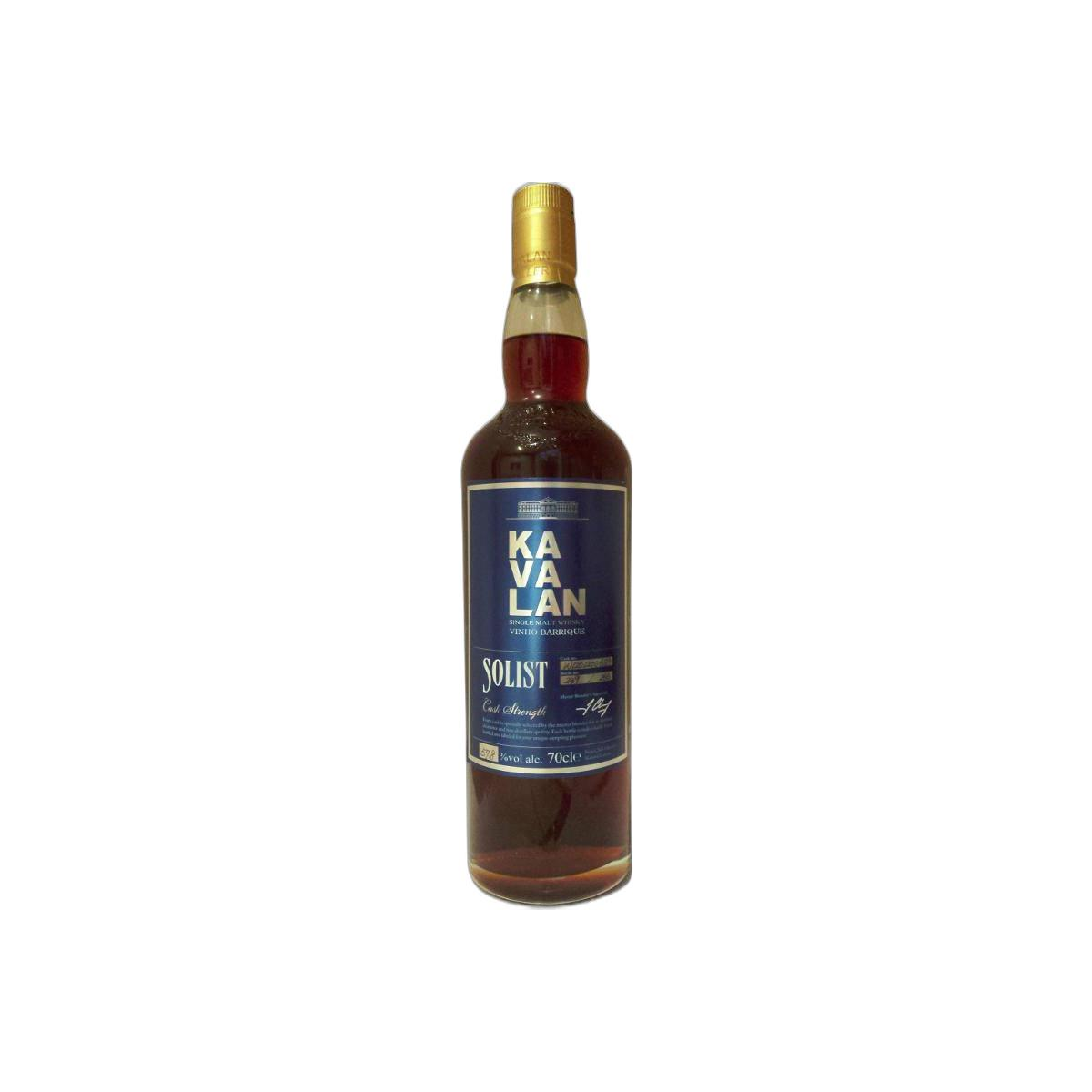Kavalan Vinho Barrique 2012 3 Years Single Malt Whisky