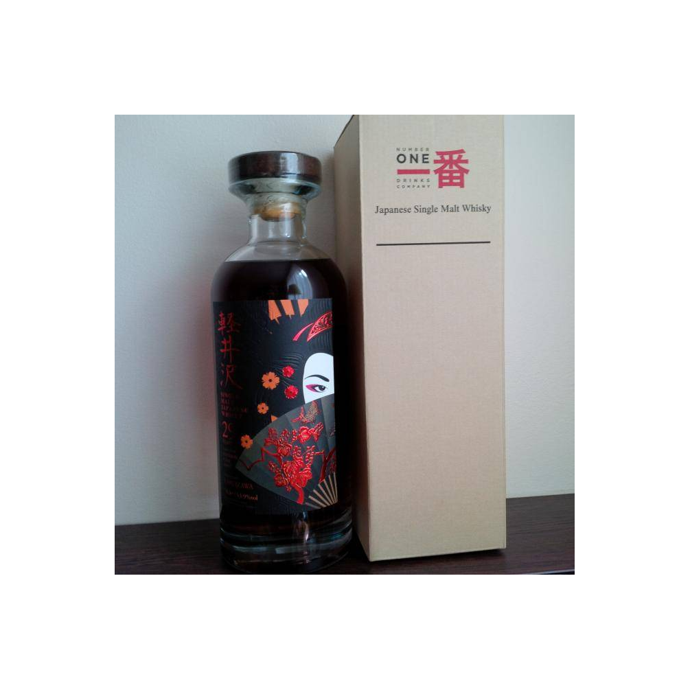 Karuizawa 29 Years Single Malt Whisky 2