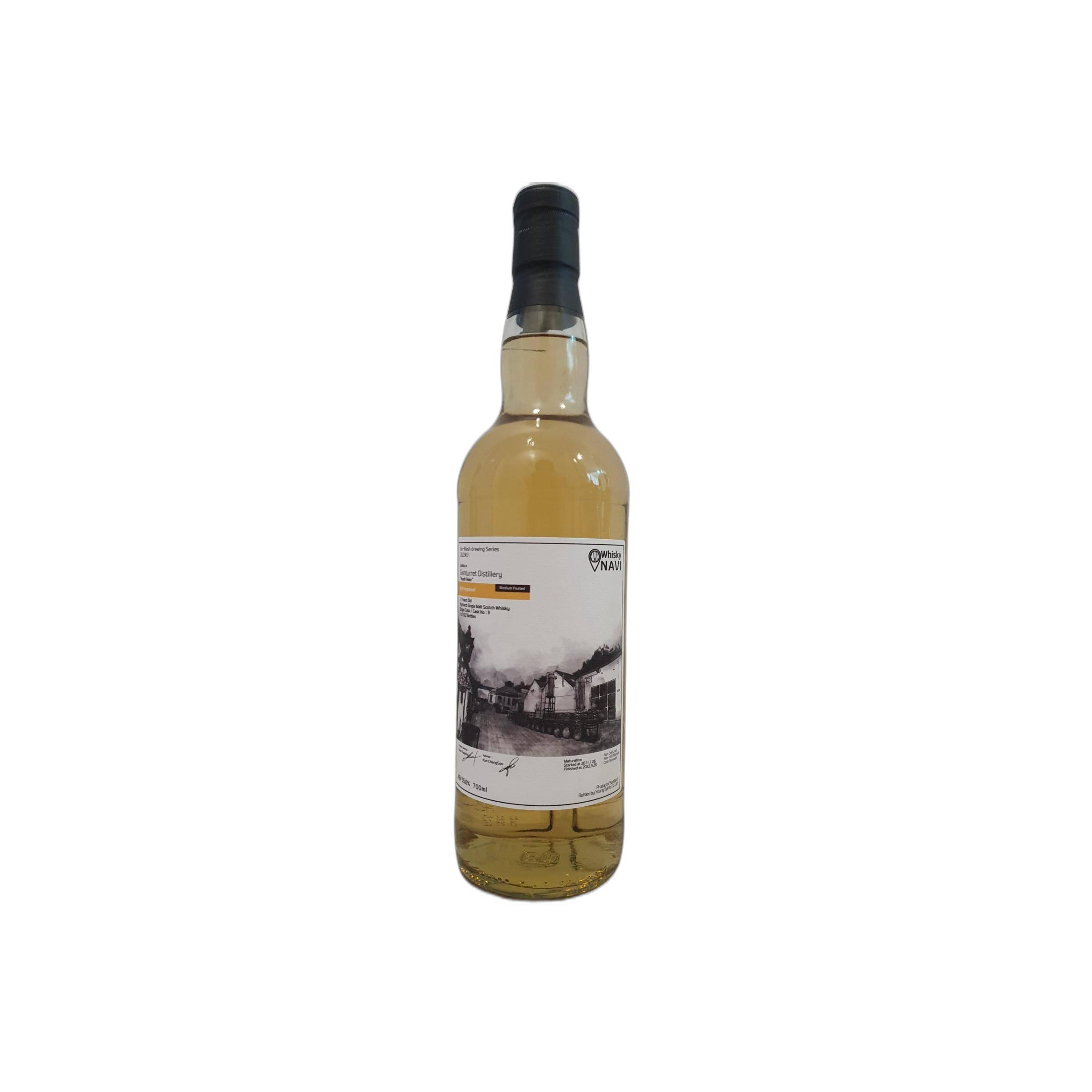 The Glenturret 2011 11 Years Single Malt Whisky