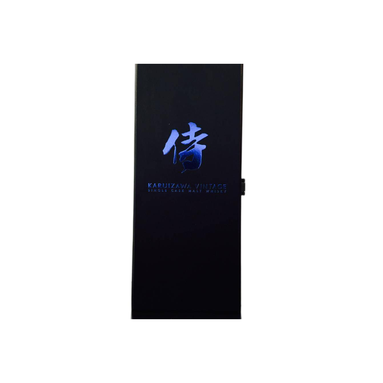 Karuizawa 30 Years Single Malt Whisky 3