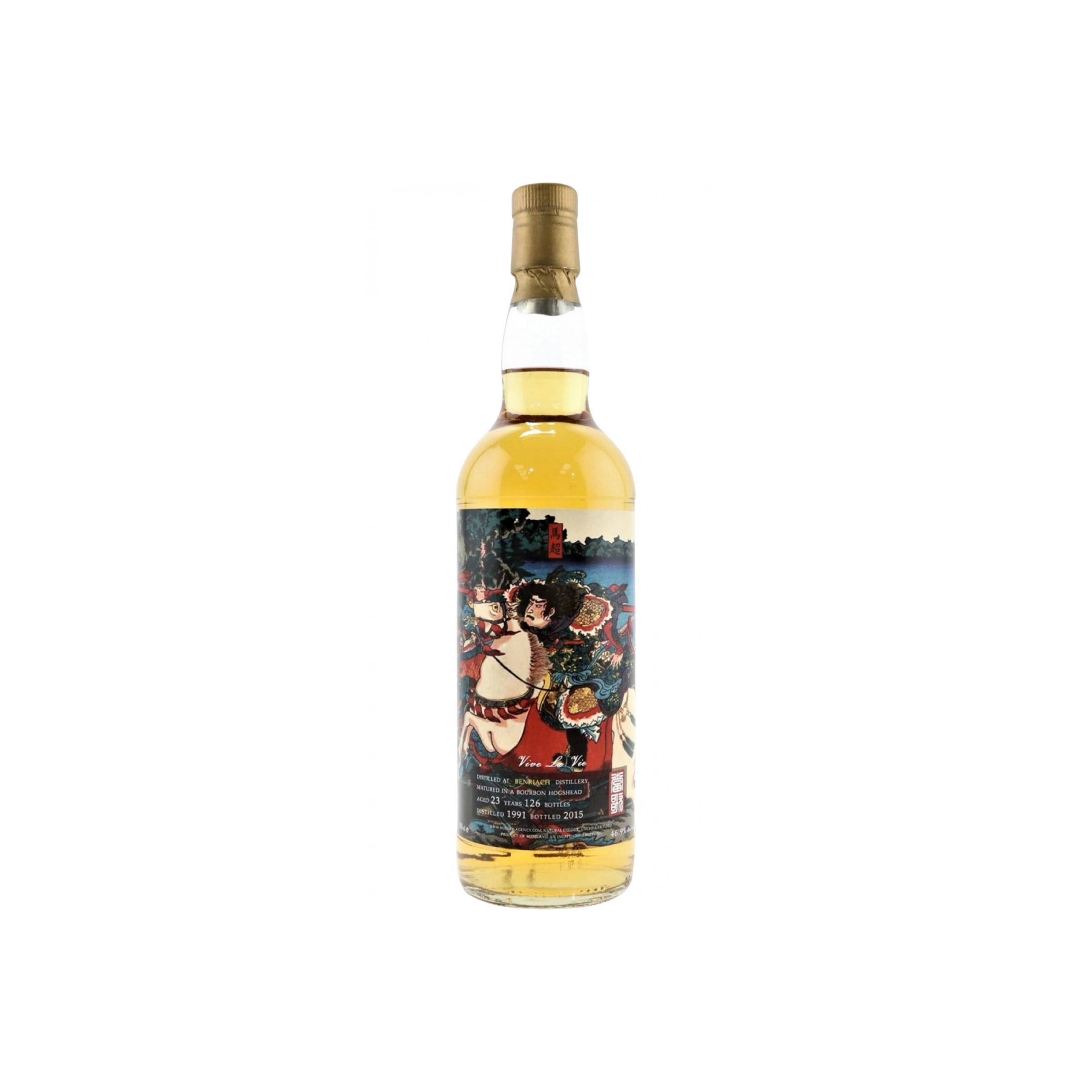BenRiach 1991 23 Years Single Malt Whisky