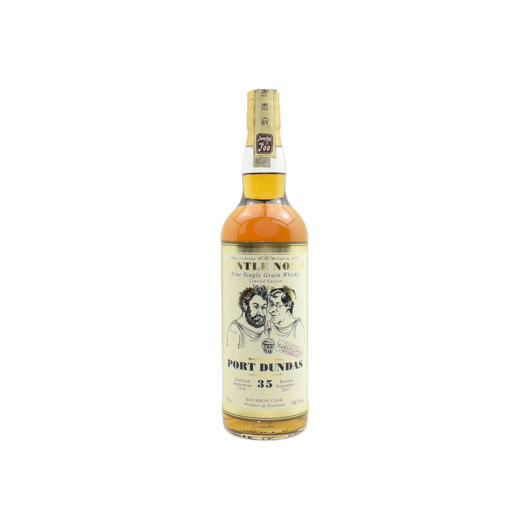 Port Dundas 1978 35 Years Single Grain Whisky