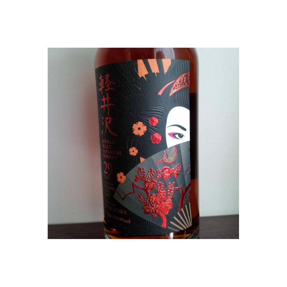 Karuizawa 29 Years Single Malt Whisky 3