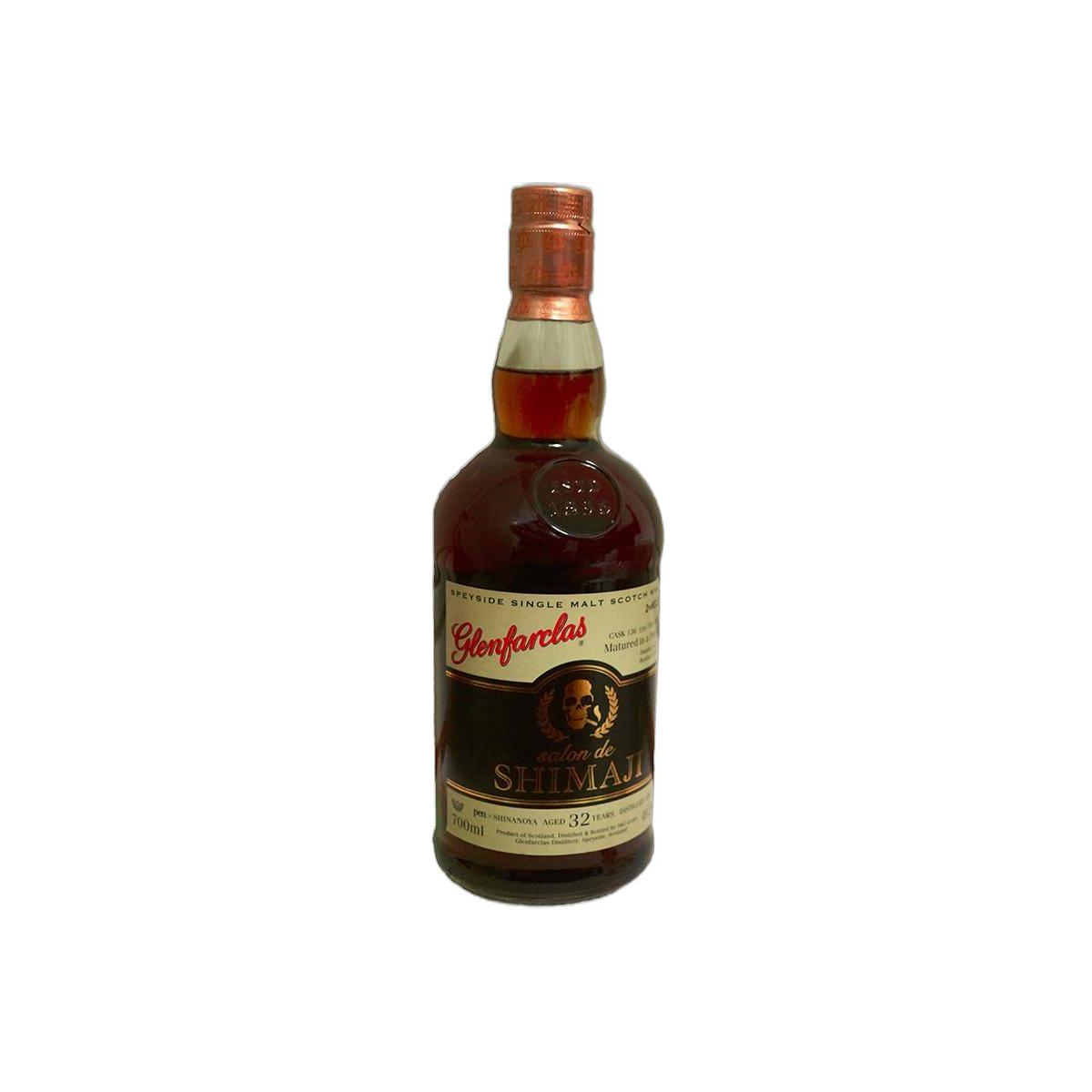 Glenfarclas 1981 32 Years Single Malt Whisky 3