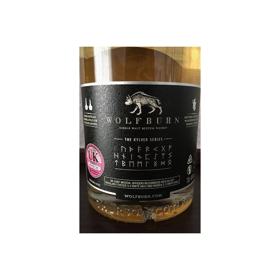 Wolfburn 3 Years Single Malt Whisky 3