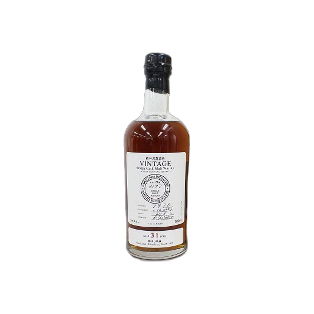 Karuizawa 1970 31 Years Single Malt Whisky