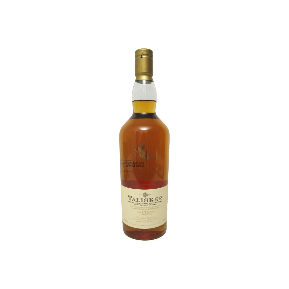 Talisker Limited Edition Single Malt Whisky