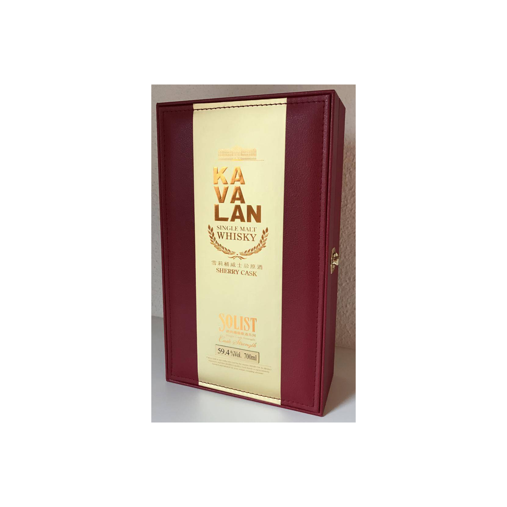 Kavalan Sherry Cask 2008 Single Malt Whisky 2