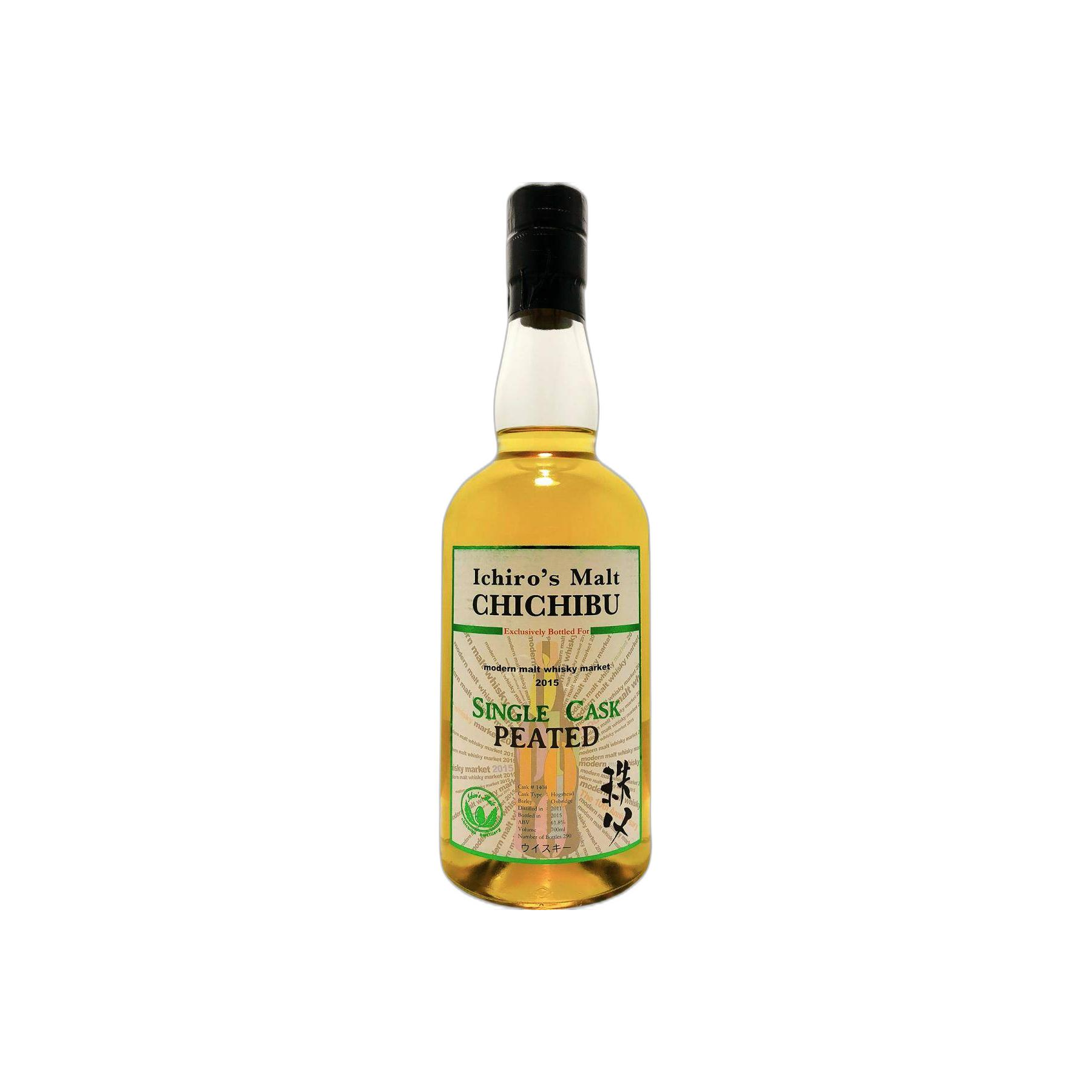 Chichibu Single Malt Whisky