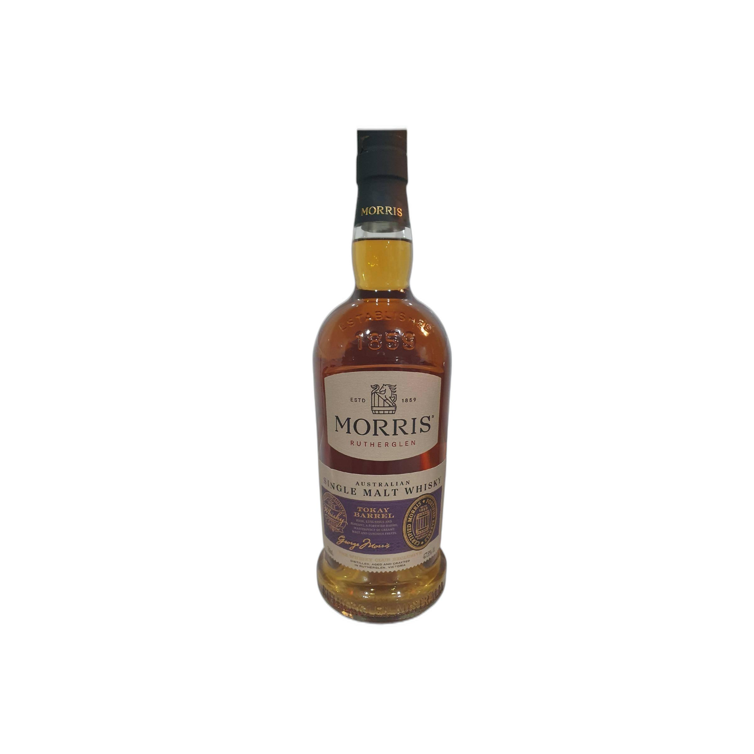 Morris Tokay Barrel