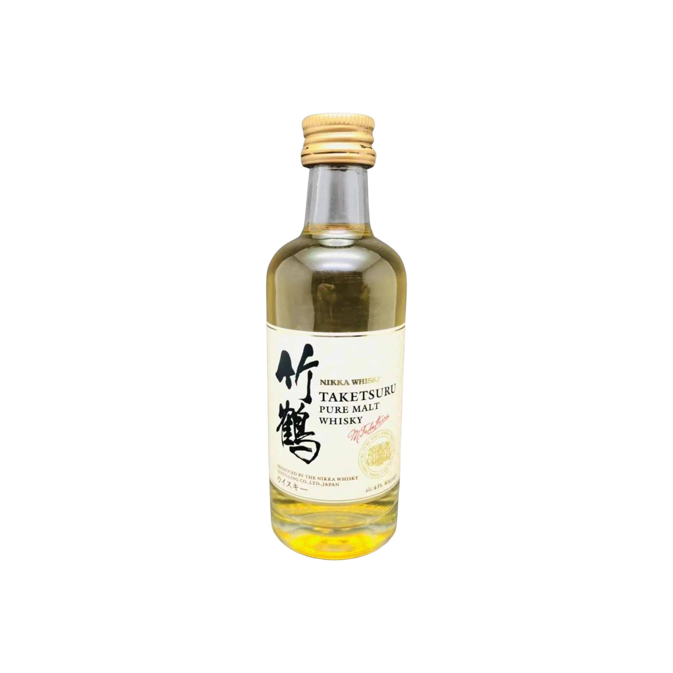 Taketsuru Blended Malt Whisky 2