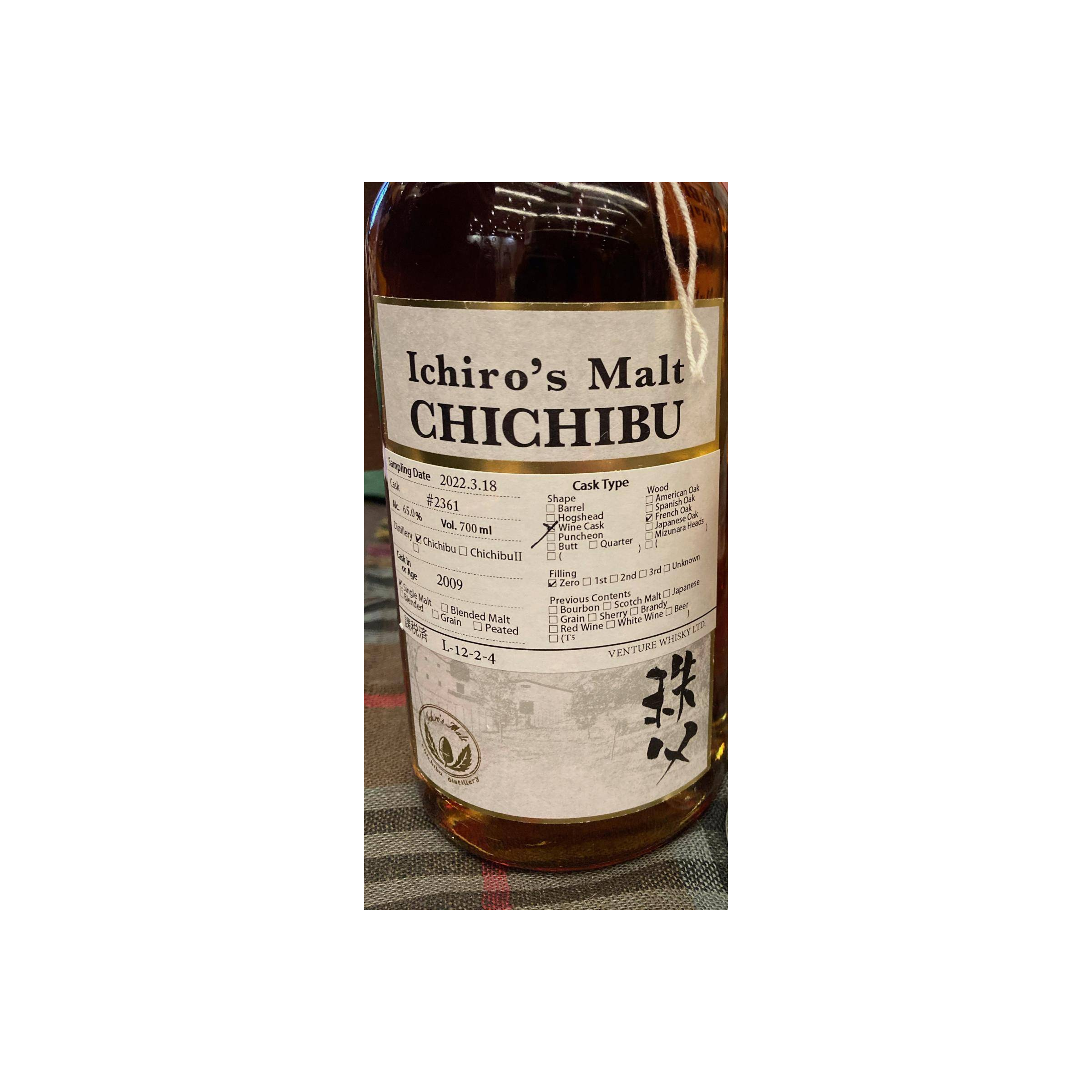 Chichibu 2009 12 Years Single Malt Whisky