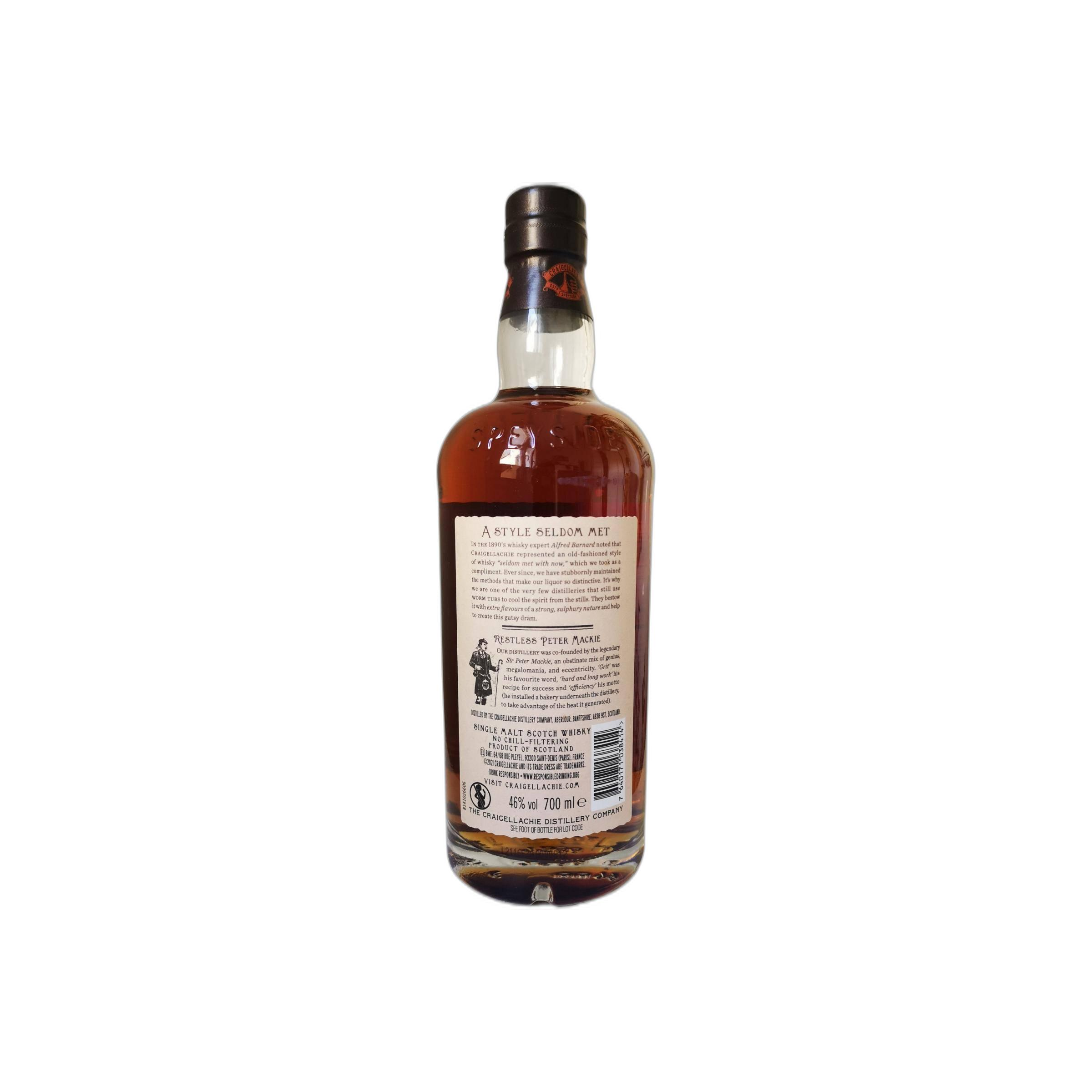 Craigellachie 1999 21 Years Single Malt Whisky 2