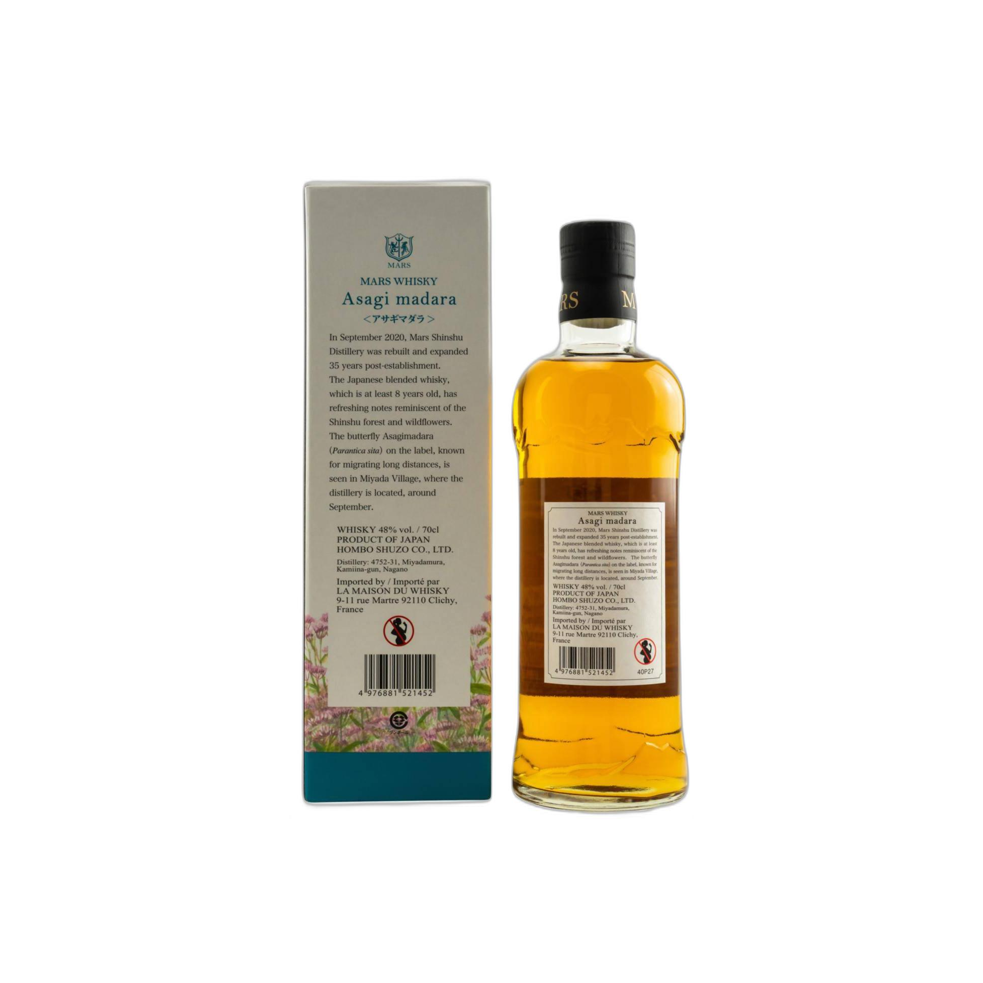Marshall's Single Malt Whisky 2