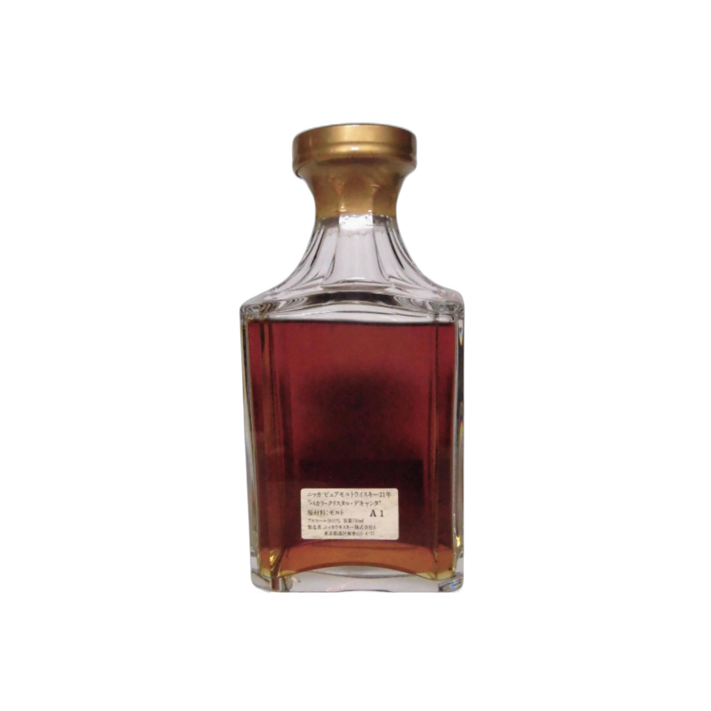 Nikka 21-year-old 2