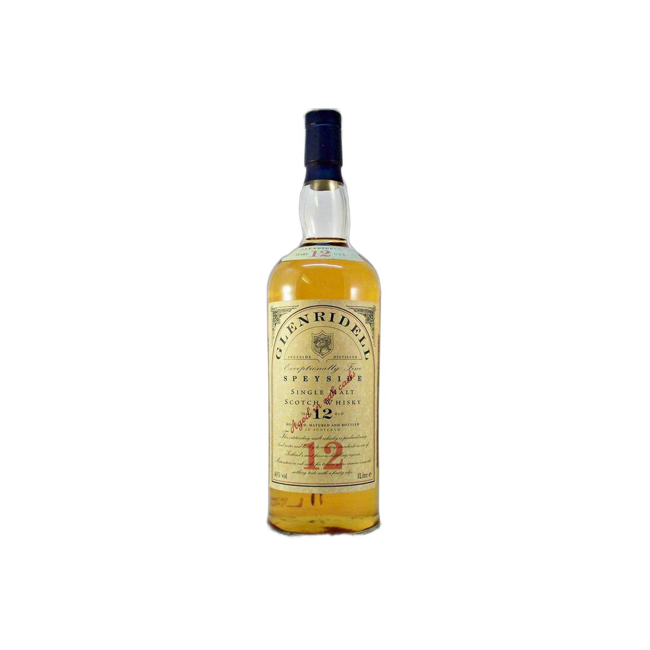 Glenridell 12-year-old