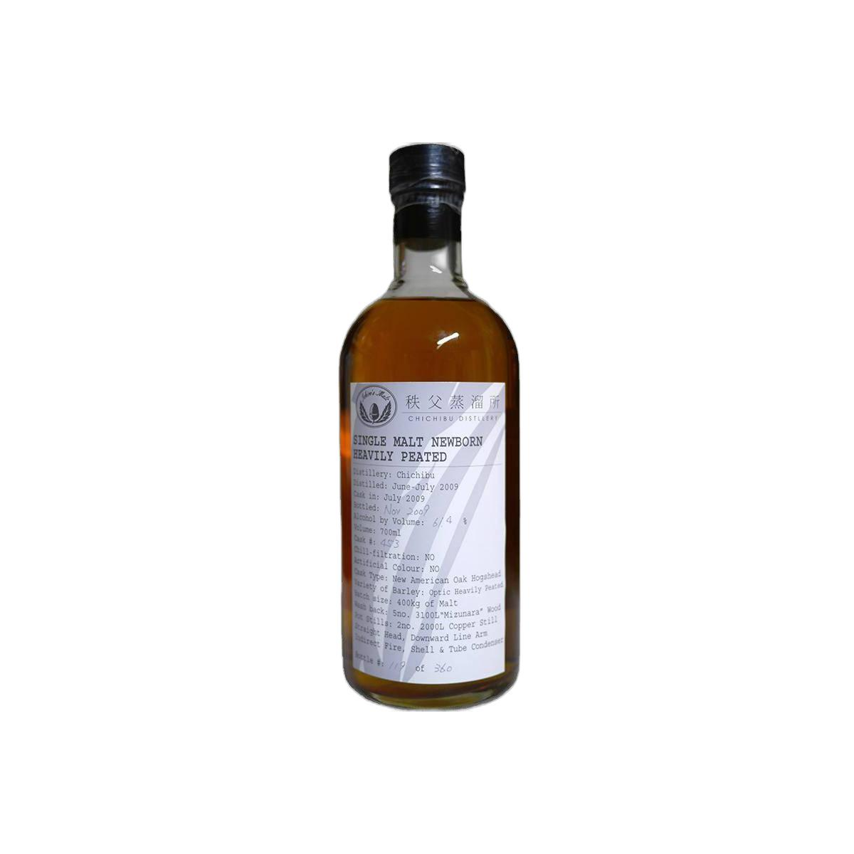 Chichibu 2009 Spirit Whisky
