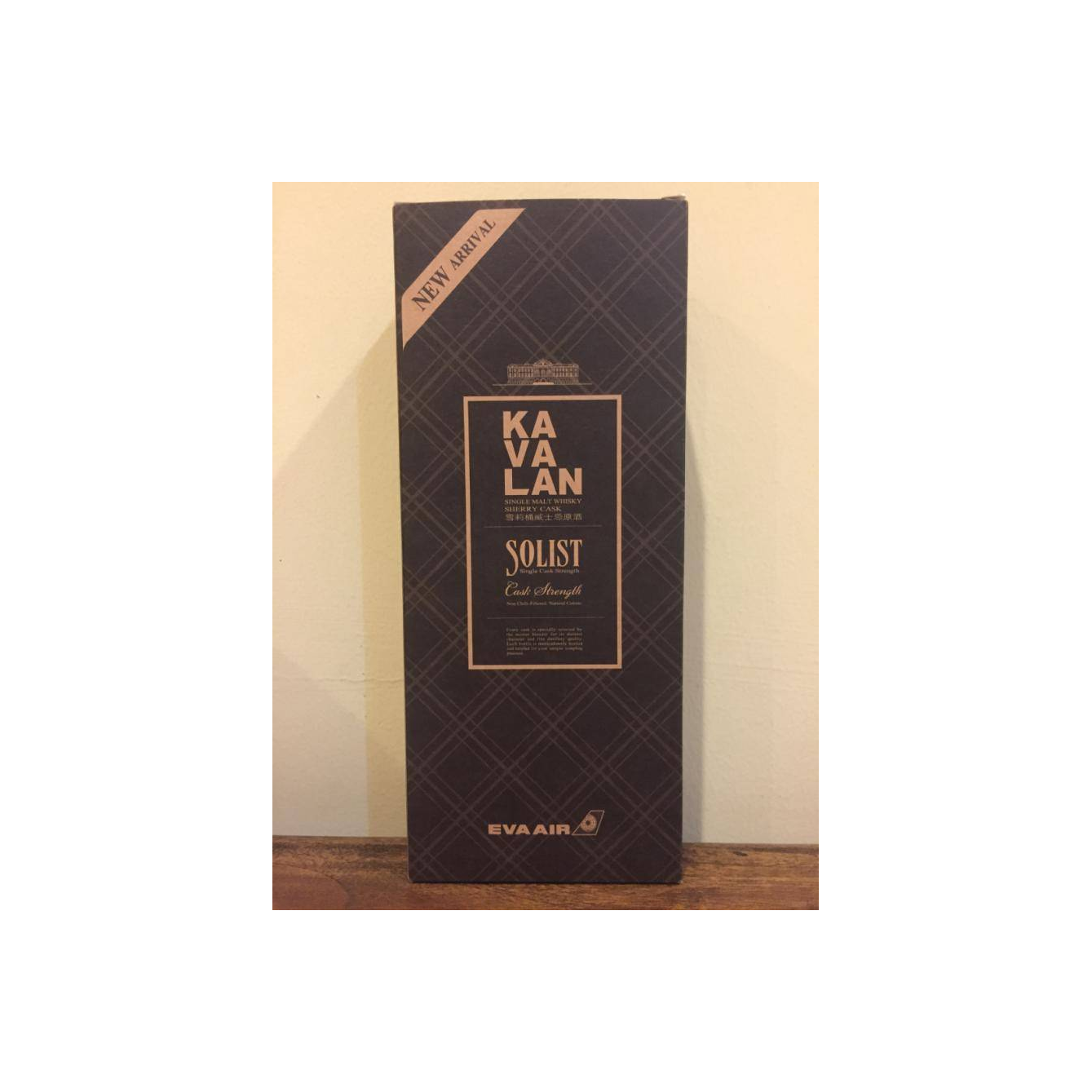 Kavalan Sherry Cask 2009 6 Years Single Malt Whisky 3