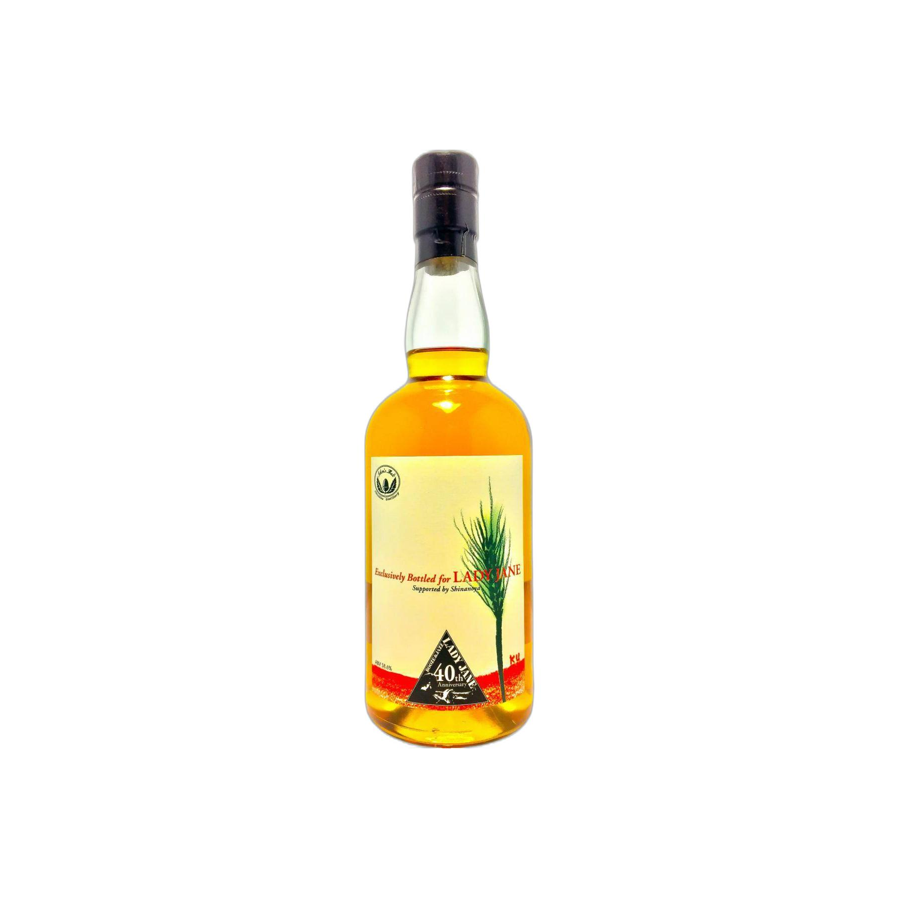 Chichibu Blended Whisky