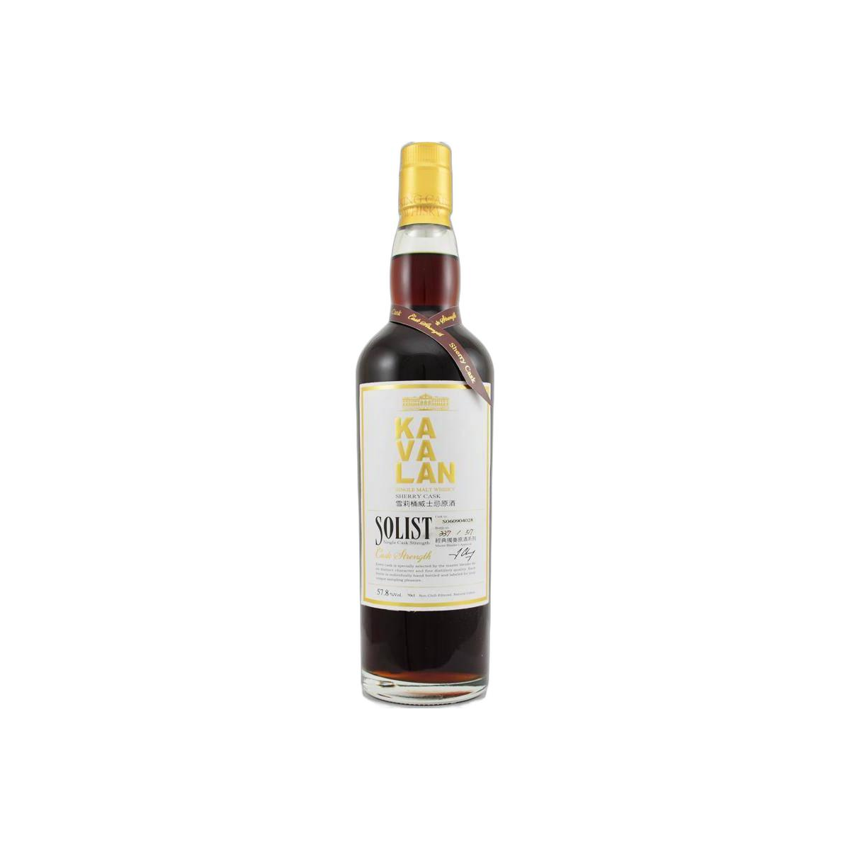 Kavalan Sherry Cask 2006 7 Years Single Malt Whisky