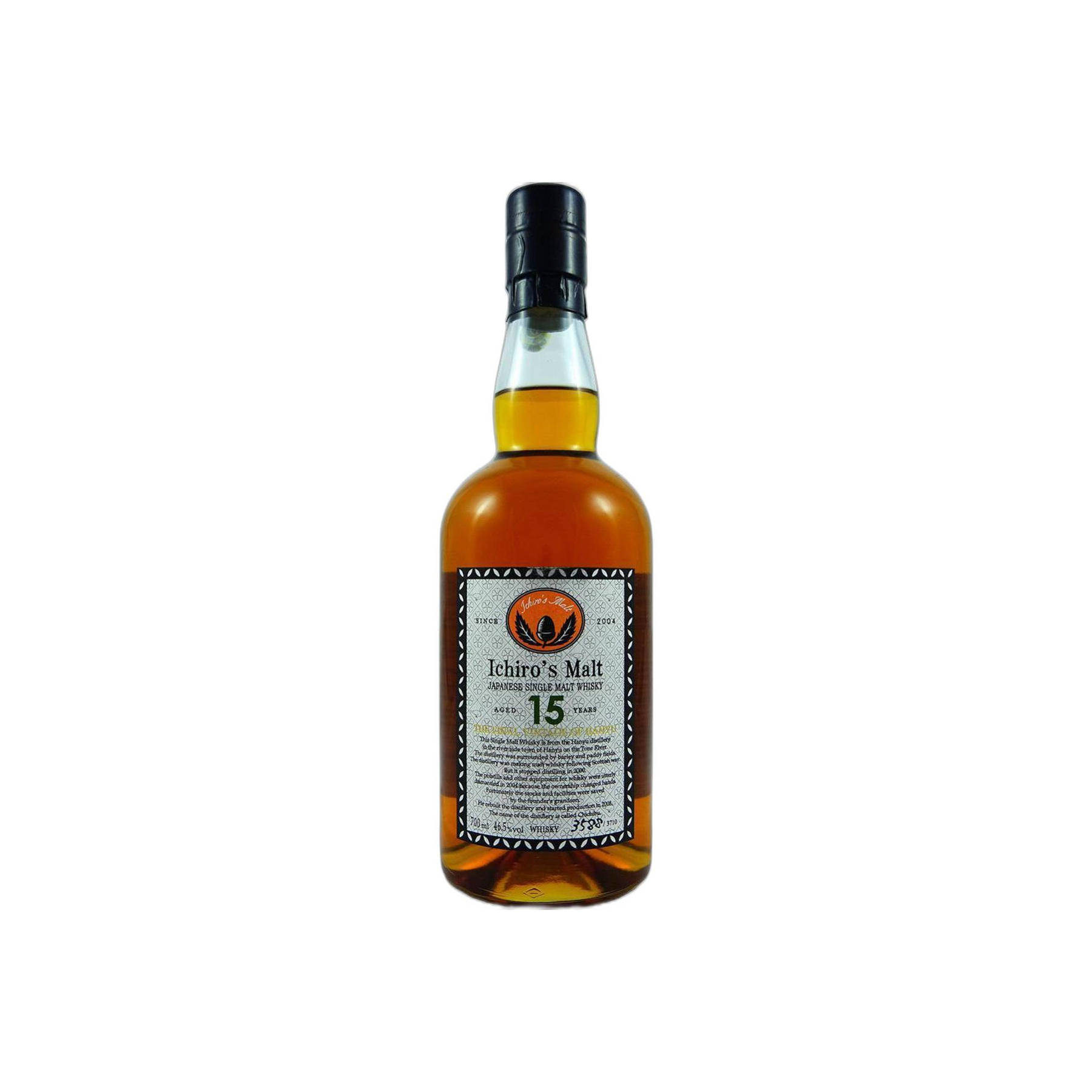 Hanyu 2000 15 Years Single Malt Whisky