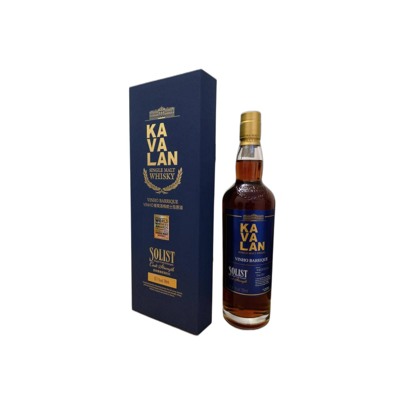 Kavalan Vinho Barrique 2016 5 Years Single Malt Whisky 2