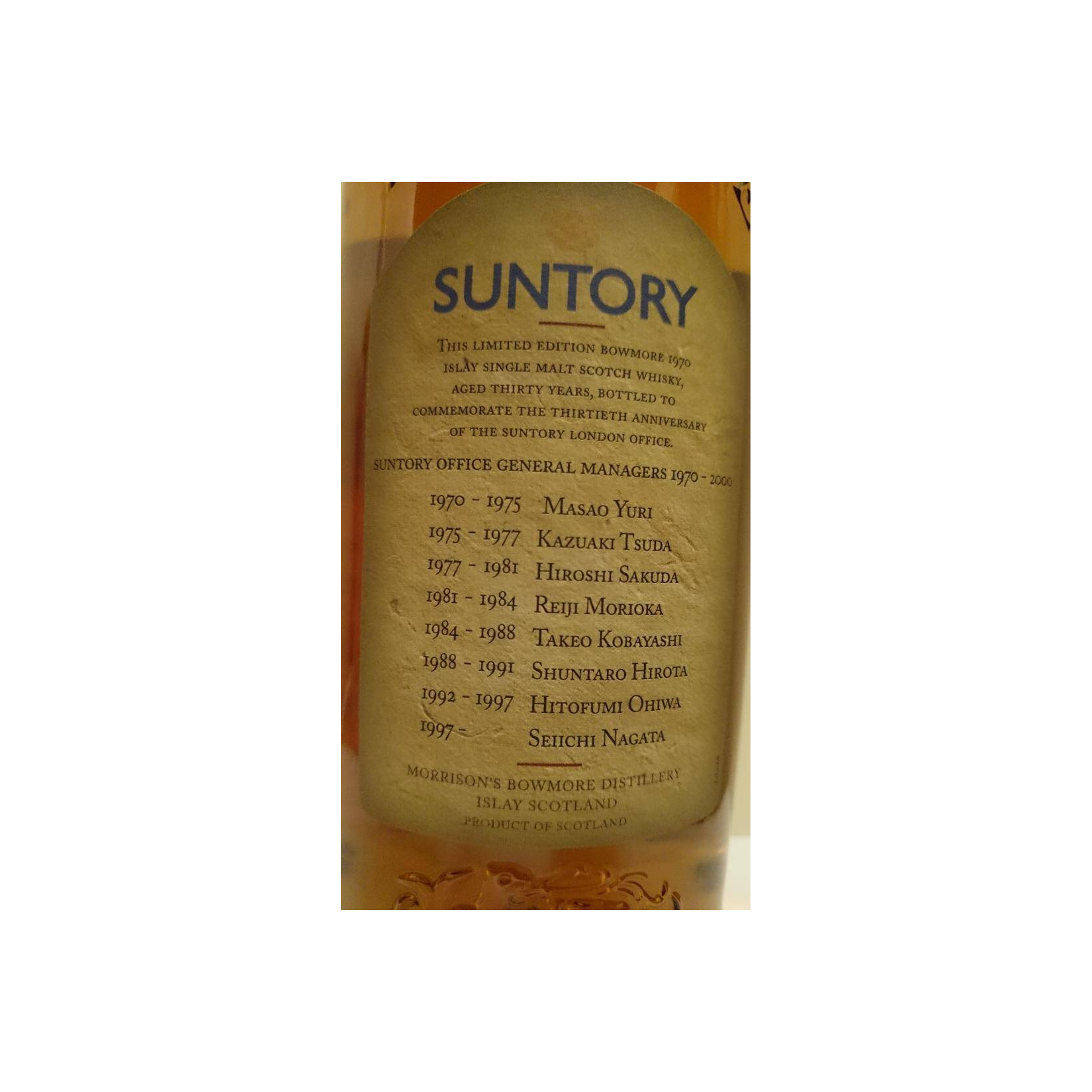 Bowmore 1970 30 Years Single Malt Whisky 2