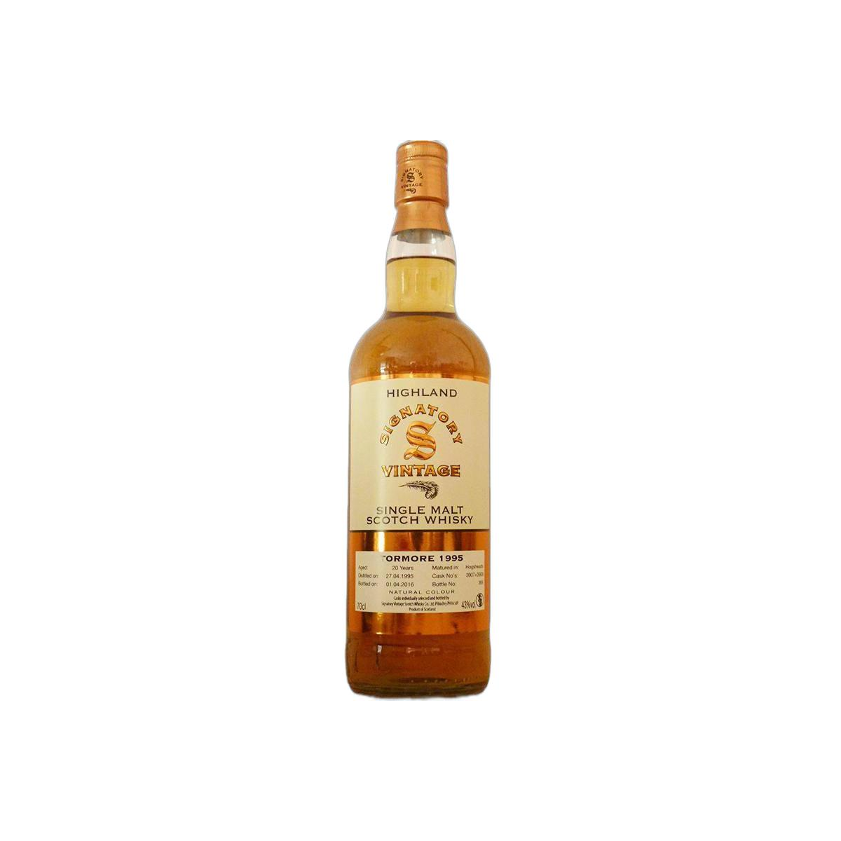 Tormore Vintage Collection 1995 20 Years Single Malt Whisky