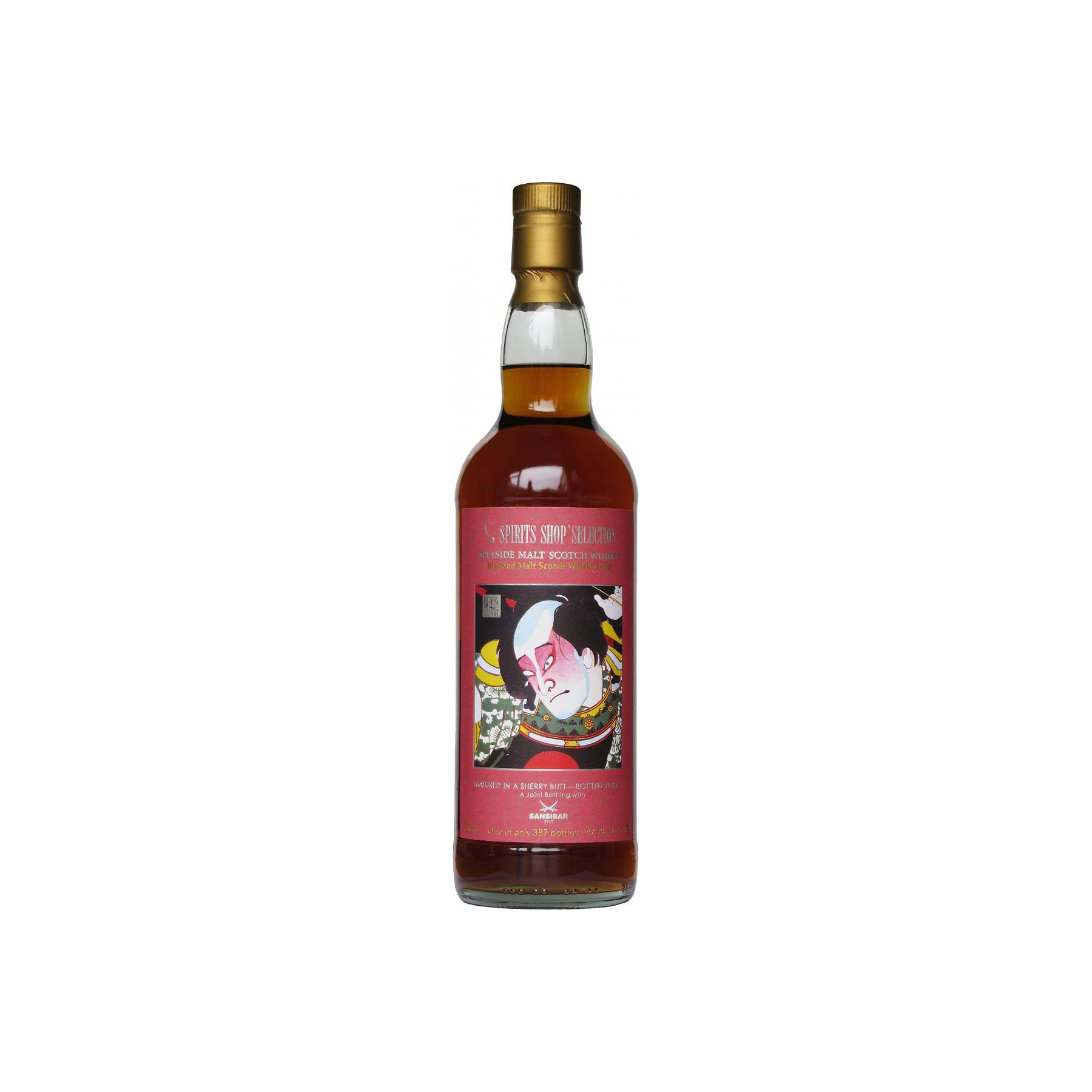 Speyside Malt 1980 Sb