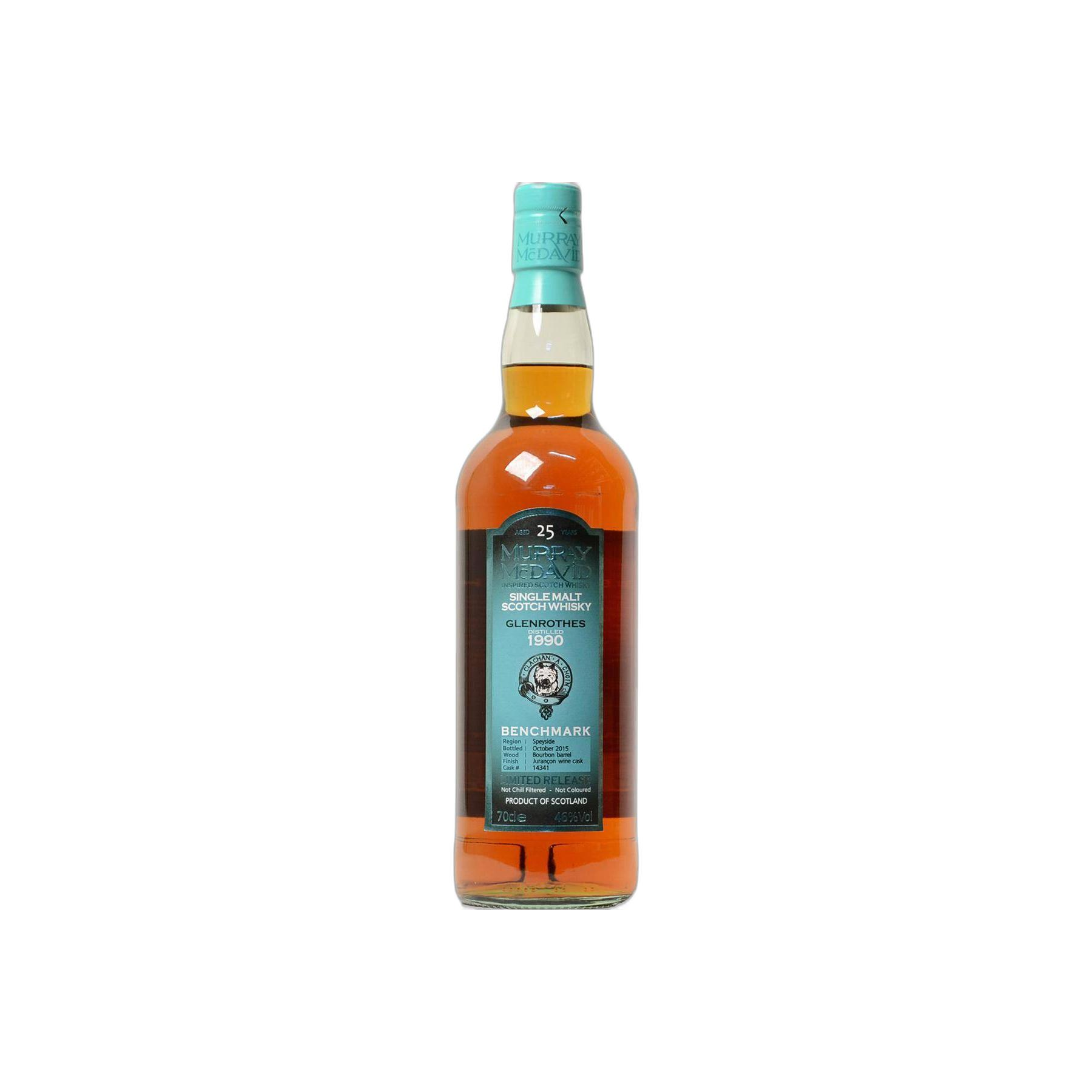 The Glenrothes 1990 25 Years Single Malt Whisky