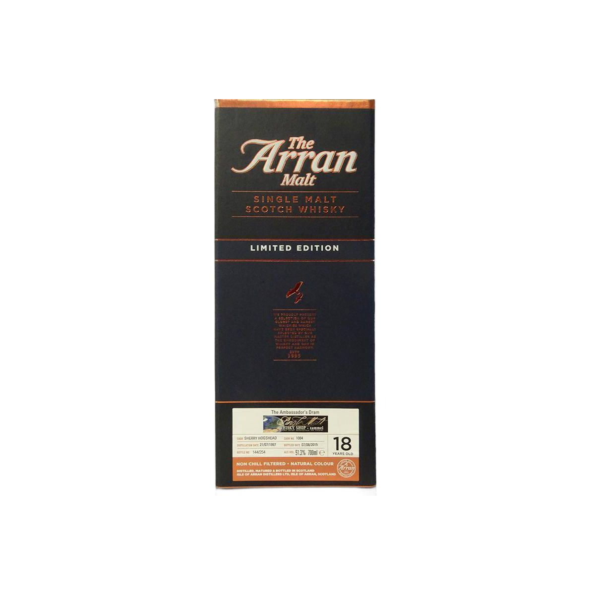 Arran Limited Edition 1997 18 Years Single Malt Whisky 2