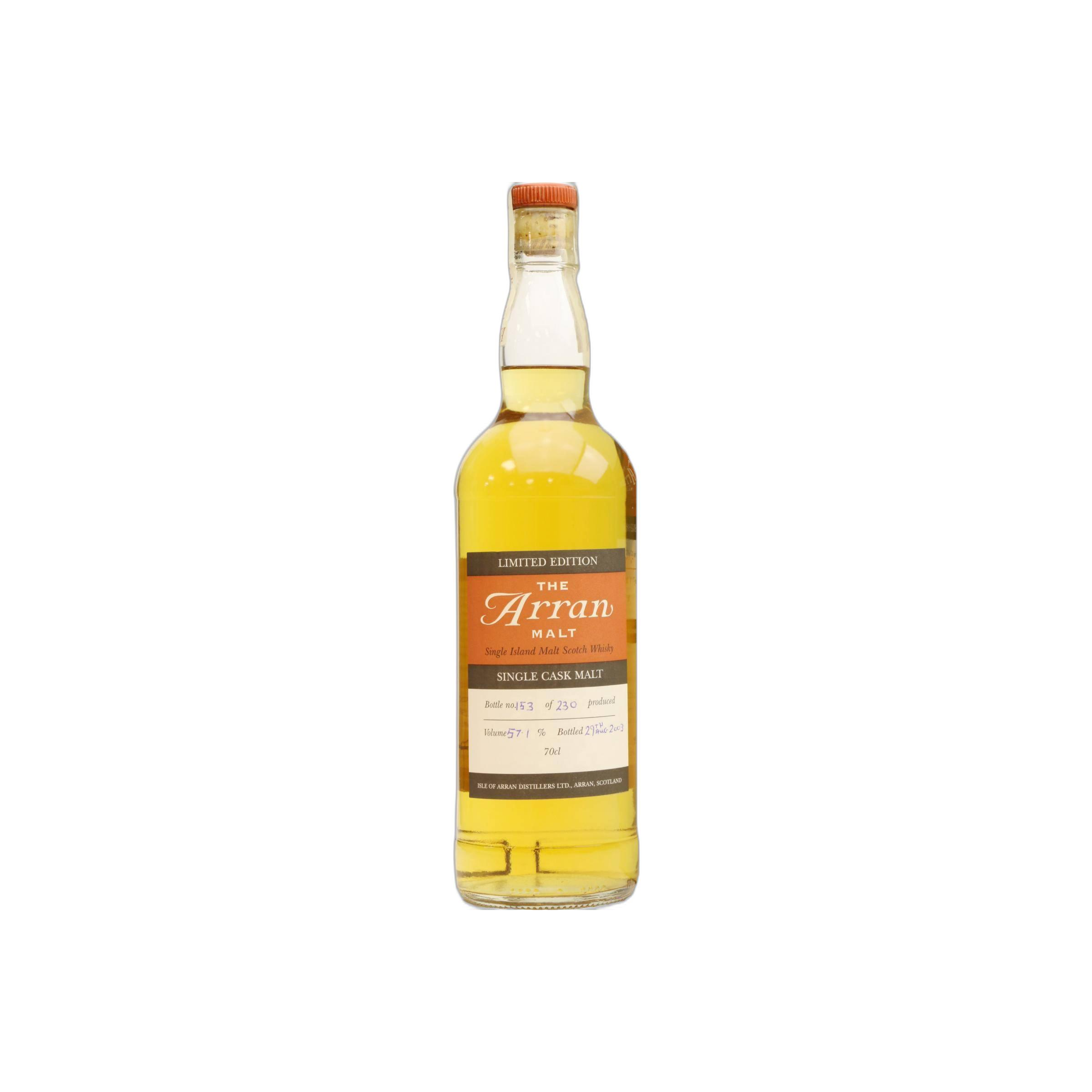 Arran 1995 7 Years Single Malt Whisky