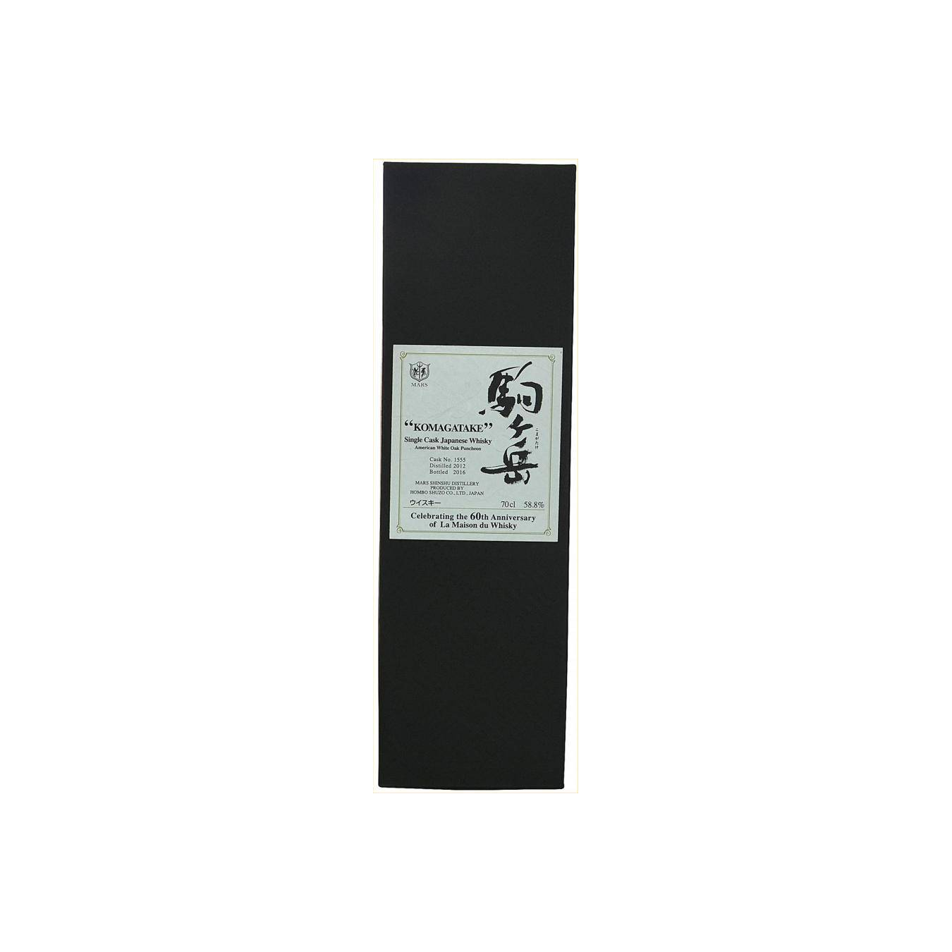 Marshall's 2012 4 Years Single Malt Whisky 2