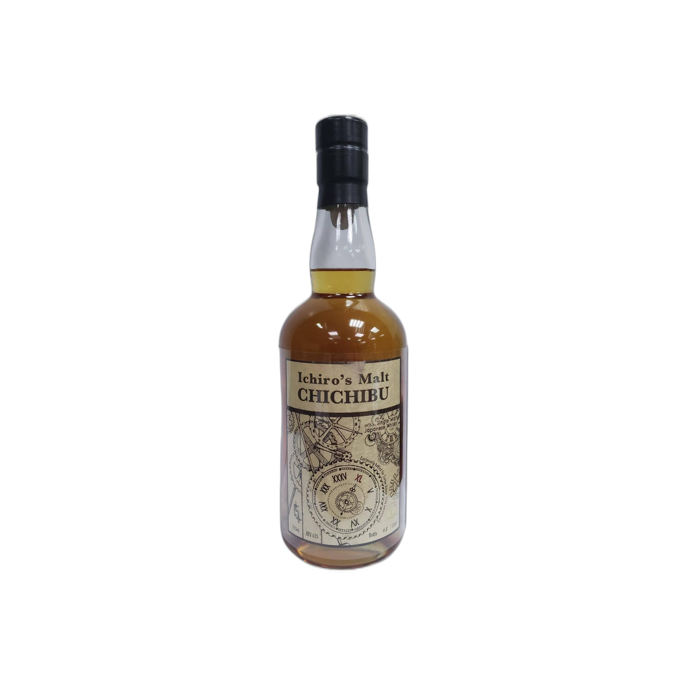 Chichibu 2014 7 Years Single Malt Whisky