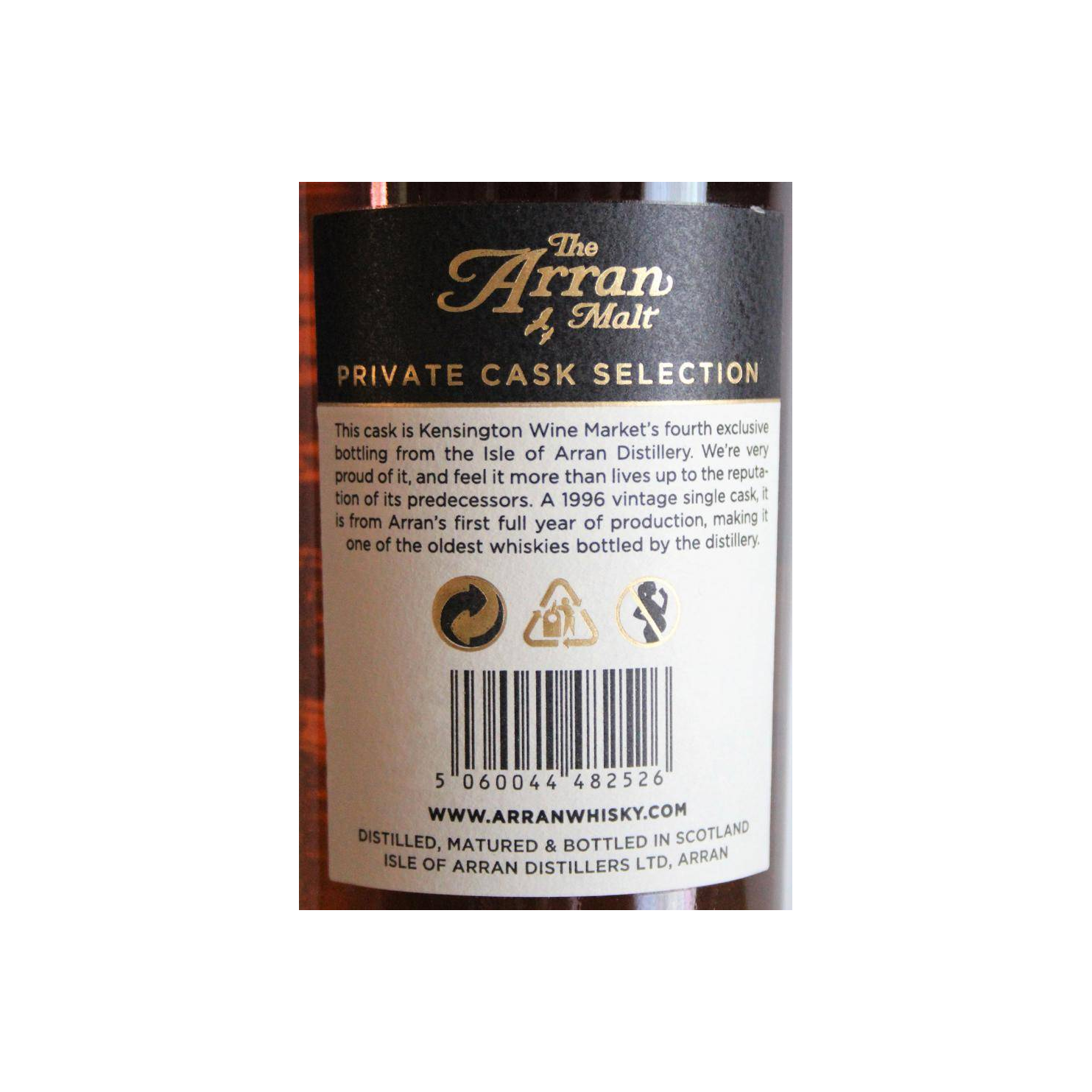Arran Private Cask 1996 17 Years Single Malt Whisky 3