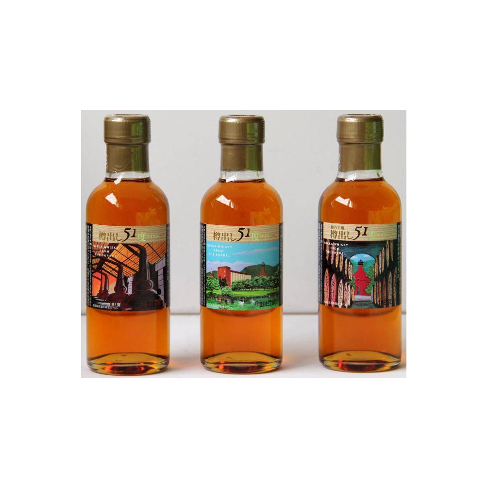 Miyagikyo Blended Whisky 3