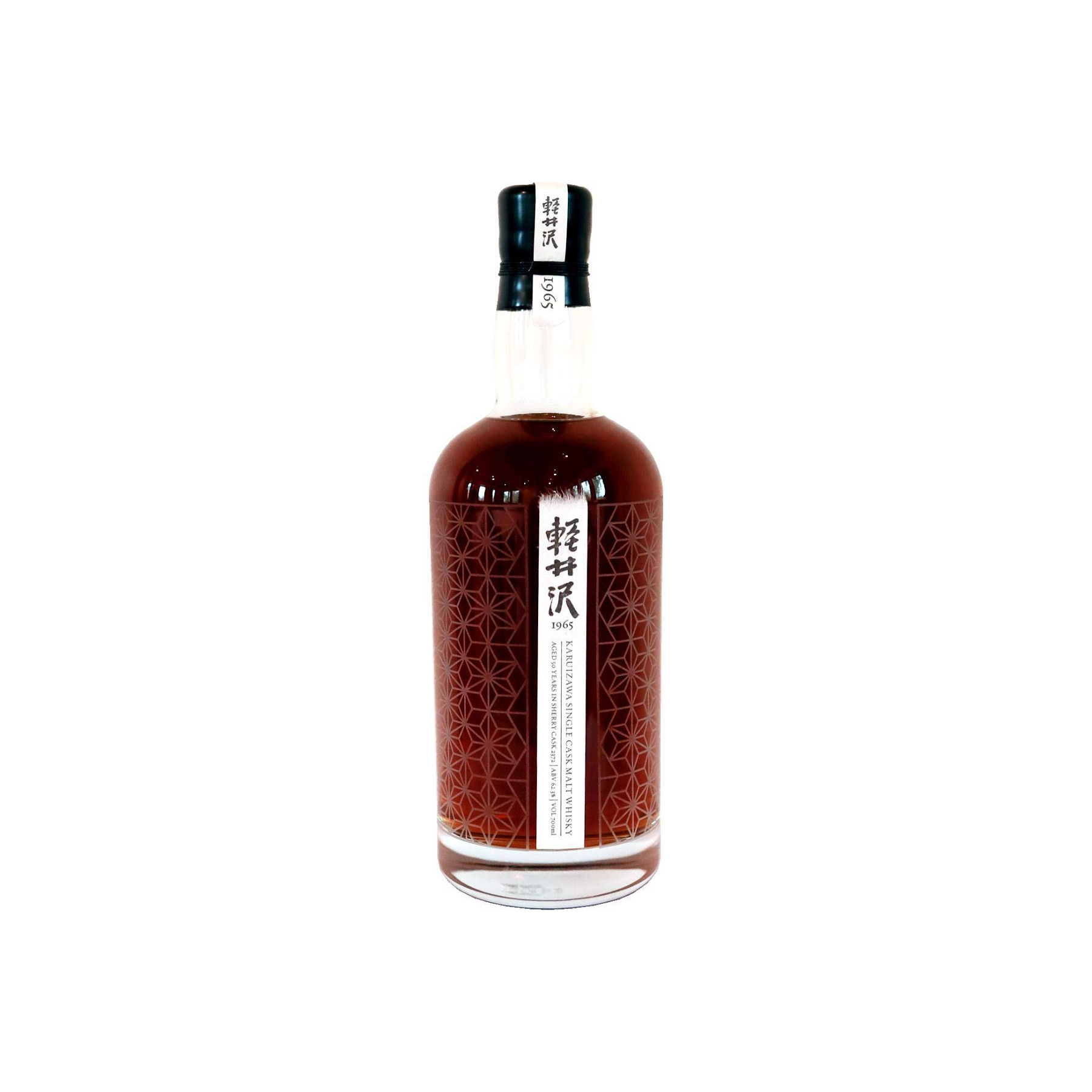 Karuizawa Single Cask 1965 50 Years Single Malt Whisky