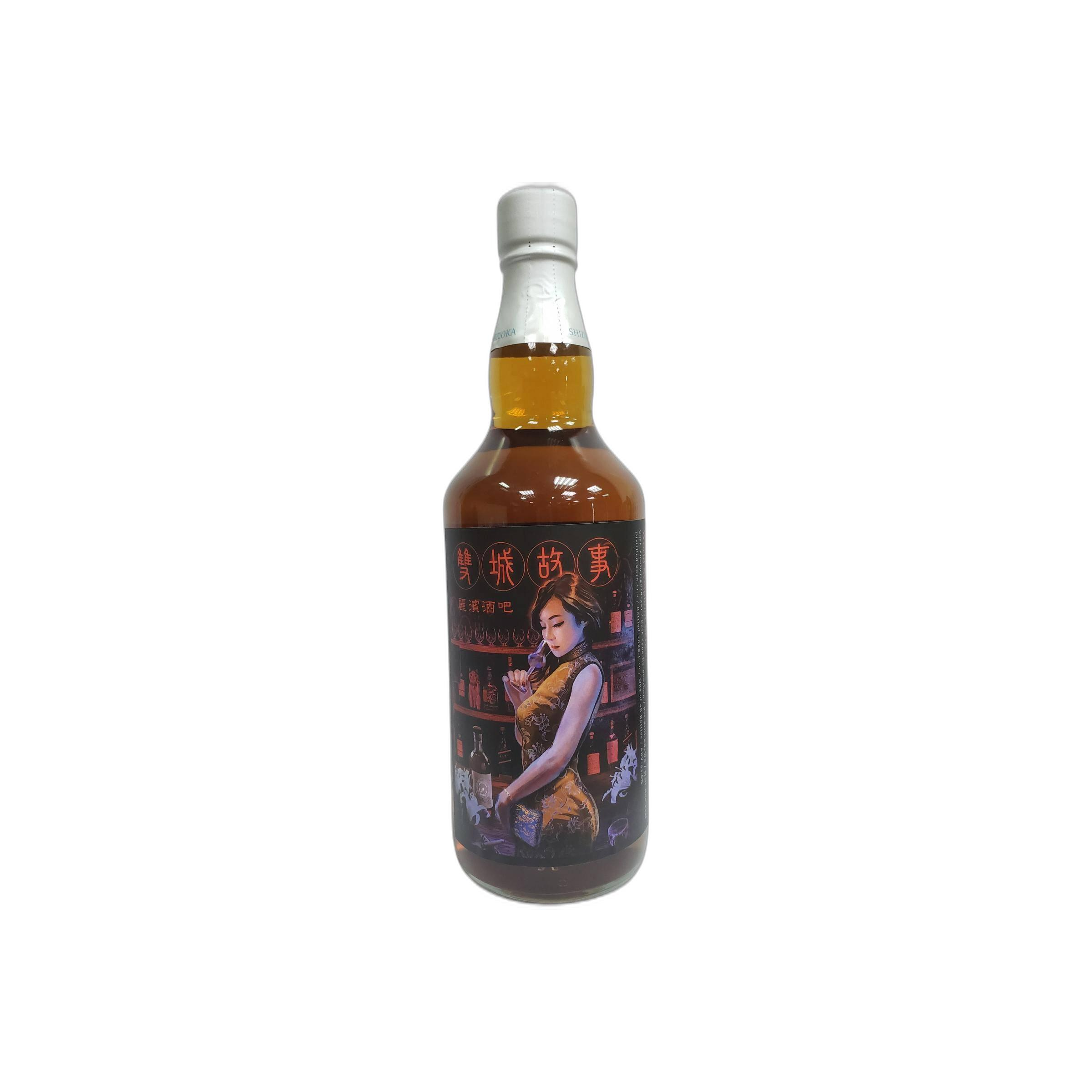 Shizuoka 2018 3 Years Single Malt Whisky