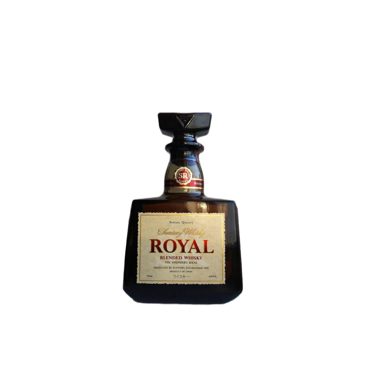 Yamazaki Blended Whisky