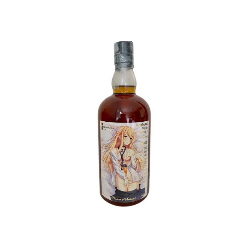Glen Moray 2012 9 Years Single Malt Whisky