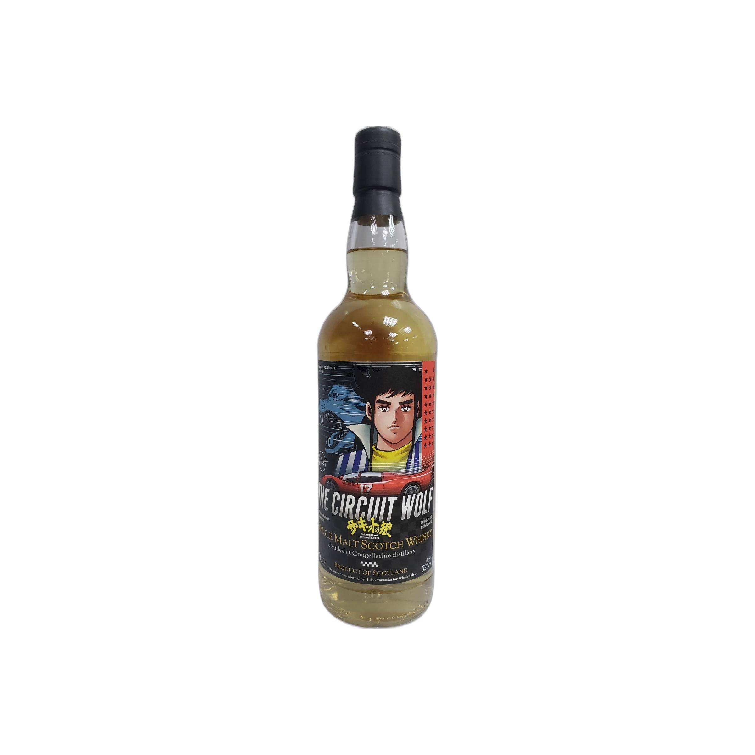 Craigellachie 2009 12 Years Single Malt Whisky