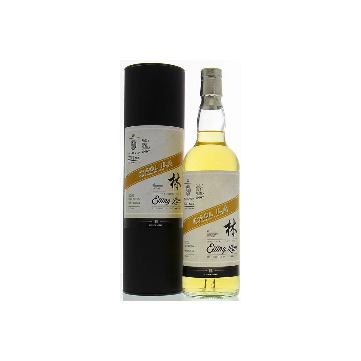 Caol Ila 2006 9 Years Single Malt Whisky 2