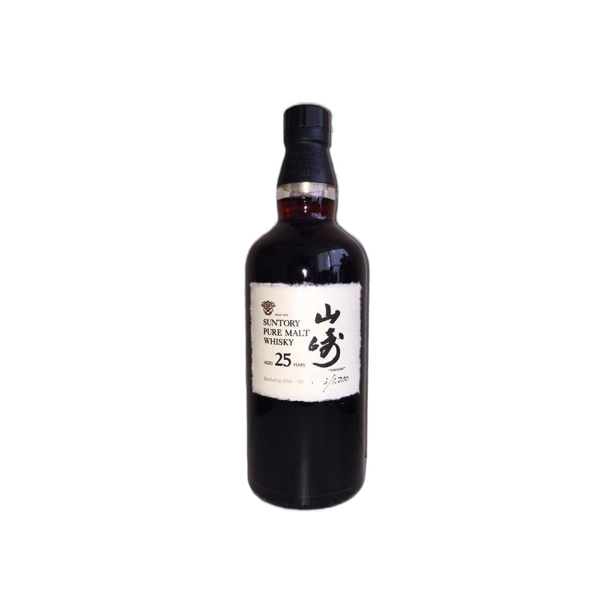 Yamazaki 25 Years Single Malt Whisky