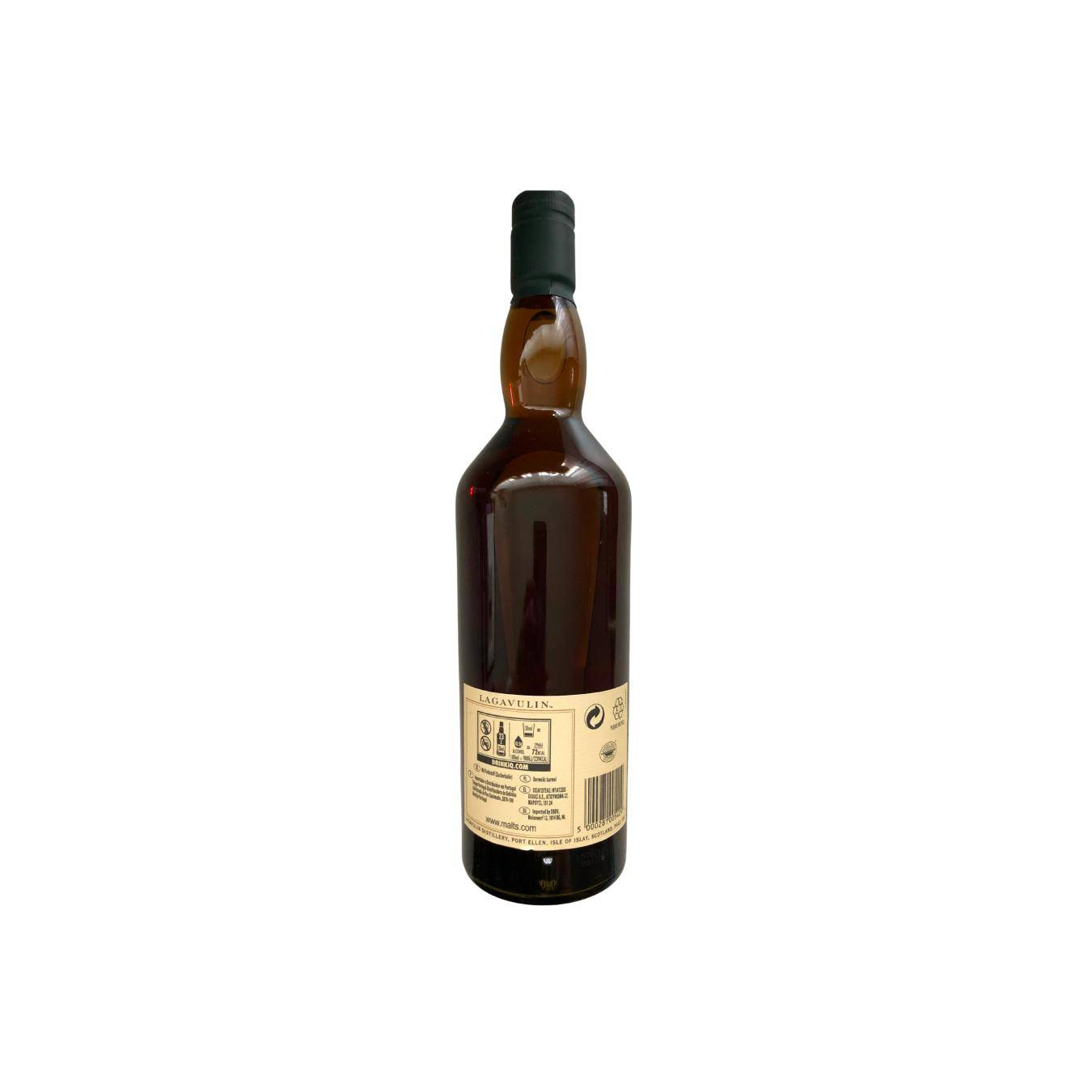 Lagavulin 16 Years Single Malt Whisky 2