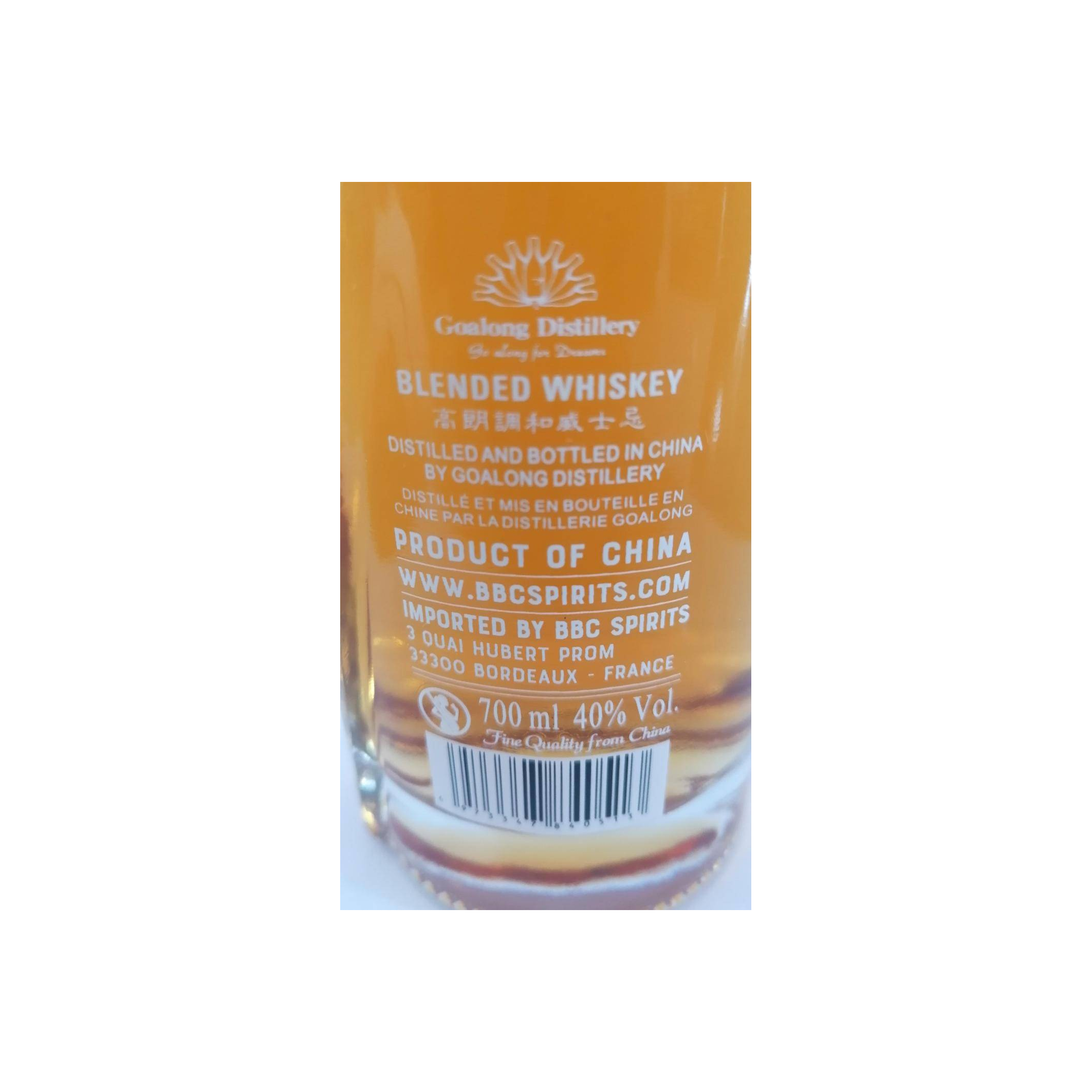 Goalong Liquor Blended Whiskey 2