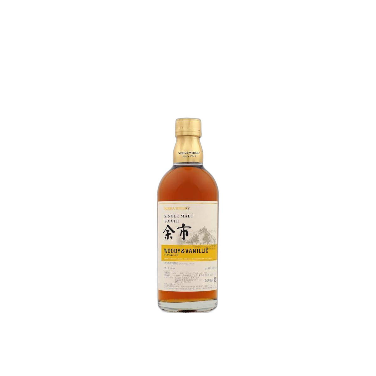 Yoichi Single Malt Whisky